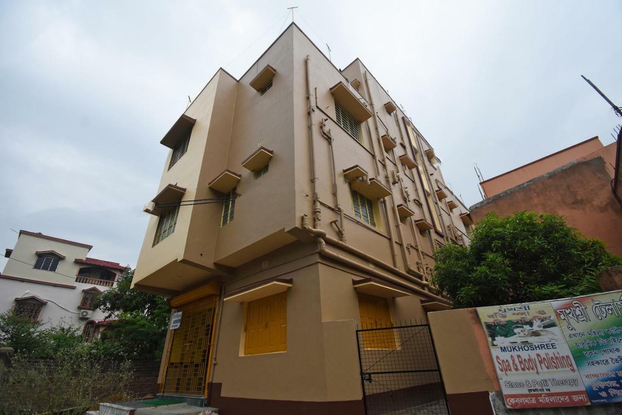 Oyo 43461 Atithya Guest House Sri Niketan Exterior foto